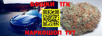 кокаин перу Кимры