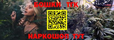 герыч Кинель