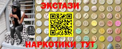 кокаин перу Кимры