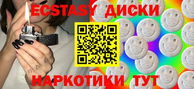 герыч Кинель