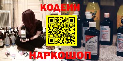 кокаин перу Кимры