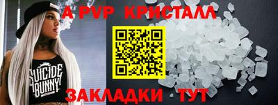 кокаин перу Кимры