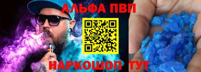 кокаин перу Кимры