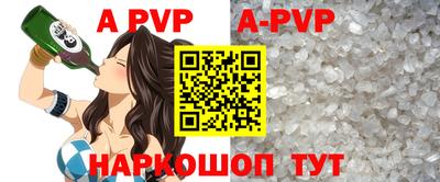 герыч Кинель