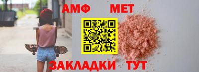 бутик Кингисепп