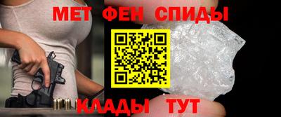 кокаин перу Кимры