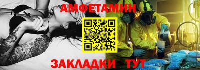 герыч Кинель