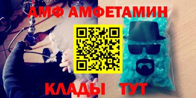 кокаин VHQ Бугуруслан