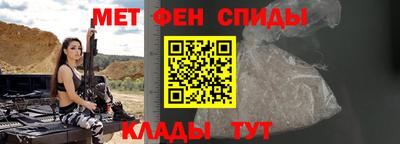 кокаин VHQ Бугуруслан