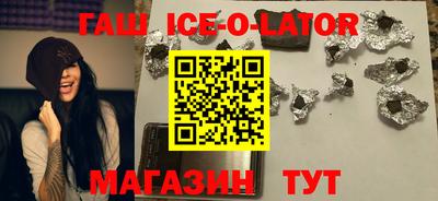 ECSTASY Будённовск