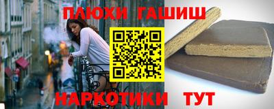 герыч Кинель