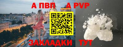 кокаин перу Кимры