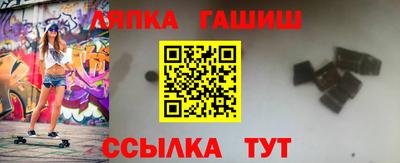 кокаин перу Кимры