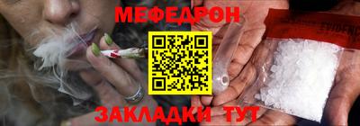 бутик Кингисепп
