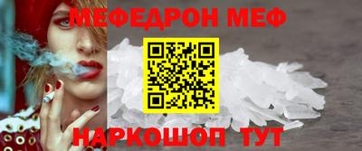 кокаин перу Кимры