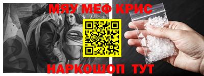 кокаин перу Кимры