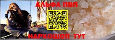 кокаин перу Кимры