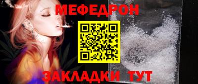 бутик Кингисепп