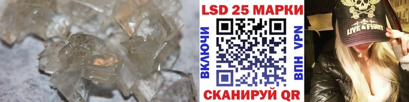 Лсд 25 экстази ecstasy  Пушкино 