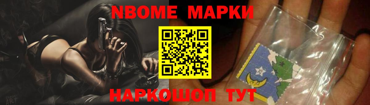 LSD-25 экстази кислота Пушкино