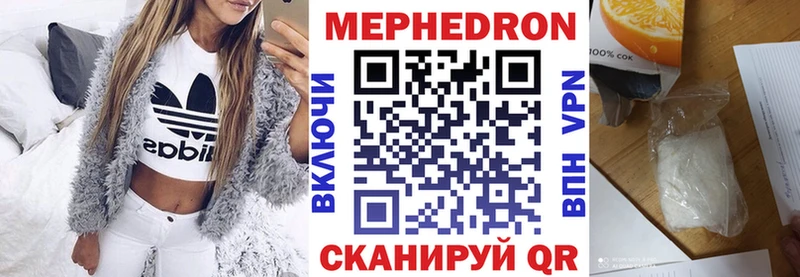 МЕФ VHQ  Пушкино 