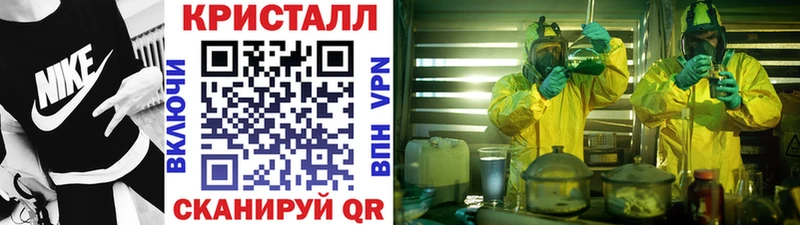 Первитин витя  цены   Пушкино 